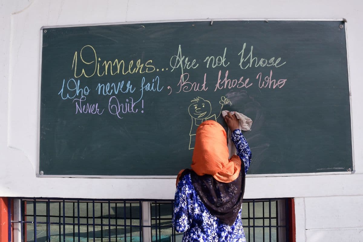 शिक्षकों के लिए बड़ी खबर! परस्पर तबादलों की प्रक्रिया शुरू, जानें पूरी टाइमलाइन