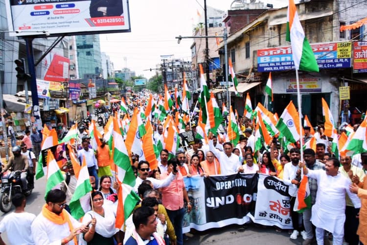 सेना के सम्मान में रांची में तिरंगा यात्रा, संजय सेठ बोले- 140 करोड़ जनता निभा रही अपना कर्तव्य