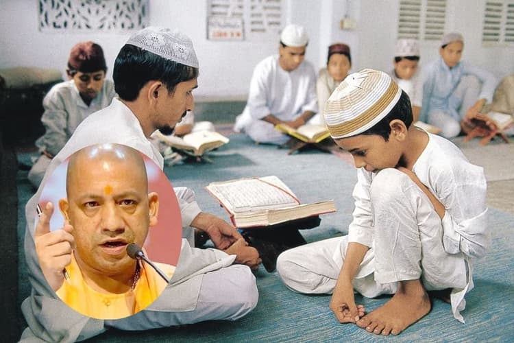 मदरसा शिक्षा का होगा मॉडर्नाइजेशन, 10वीं तक अनिवार्य होंगे कंप्यूटर, विज्ञान और अंग्रेजी