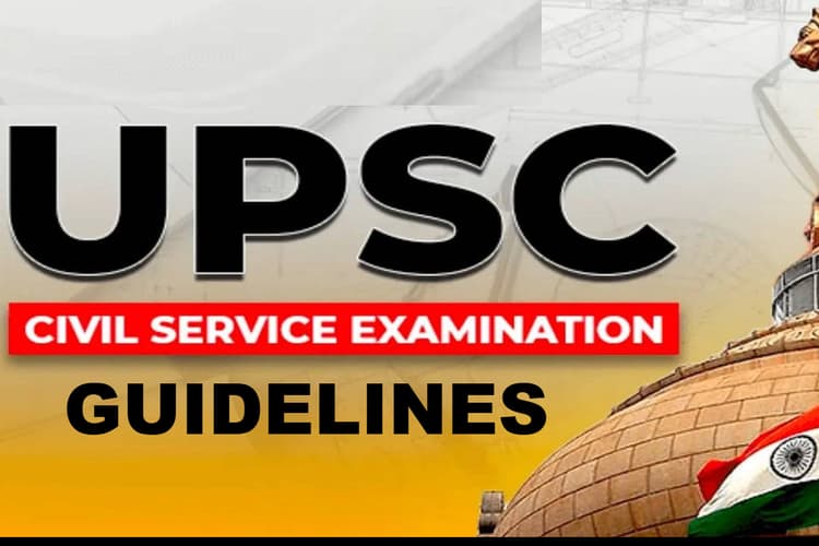 UPSC CSE 2025 Guidelines: सिविल सेवा प्रारंभिक परीक्षा कल, जानें जरूरी निर्देश