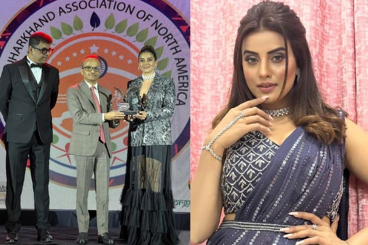 Akshara Singh: भोजपुरी अदाकारा अक्षरा सिंह को मिला ये बेहद खास अवॉर्ड, बोलीं- 'कभी सोचा नहीं था कि…'