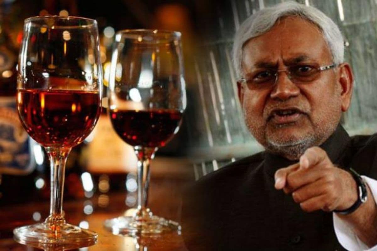 Bihar Politics: BJP के मंत्री सीएम नीतीश से करेंगे शराबबंदी पर बात, कहा- ‘व्यवसाय पर पड़ रहा प्रभाव’ Bihar Politics: BJP के मंत्री सीएम नीतीश से करेंगे शराबबंदी पर बात, कहा- ‘व्यवसाय पर पड़ रहा प्रभाव’