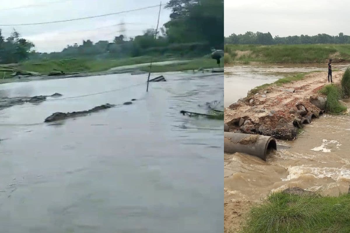 Bihar News: मानसून वाली बारिश से पहले ही आ गई बड़ी आफत, किशनगंज में टूटा डायवर्जन, इतने गांवों से कटा संपर्क