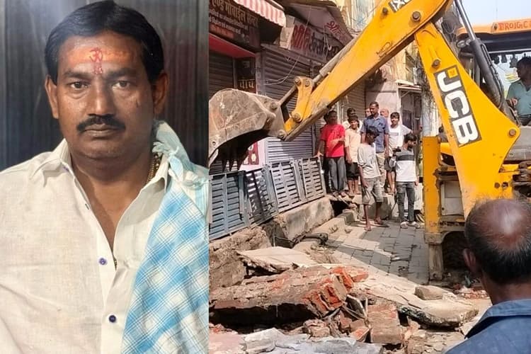 Patna News: रीतलाल यादव के खिलाफ चला प्रशासन का बुलडोजर ! 17 दुकानों को किया गया ध्वस्त