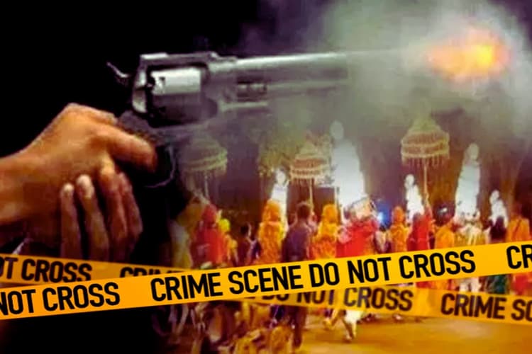 Jehanabad News: बार-बालाओं के डांस के बीच हर्ष फायरिंग, जश्न का माहौल मातम में बदला