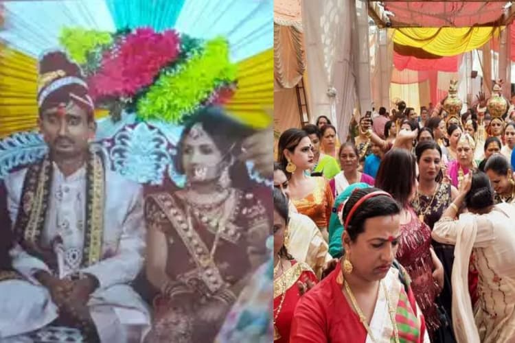 Gopalganj News: शादी के दिन दूल्हे को मंडप से उठा ले गए किन्नर, डांस के बहाने कांड, सदमे में दुल्हन