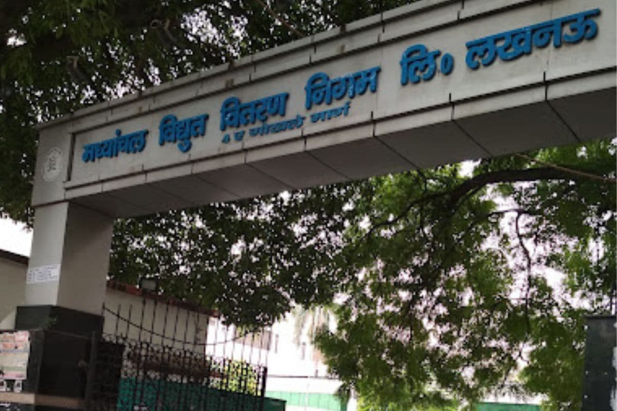 इस विभाग में 19 जिलों के कर्मचारियों का वेतन रुका, कारण बताओ नोटिस जारी