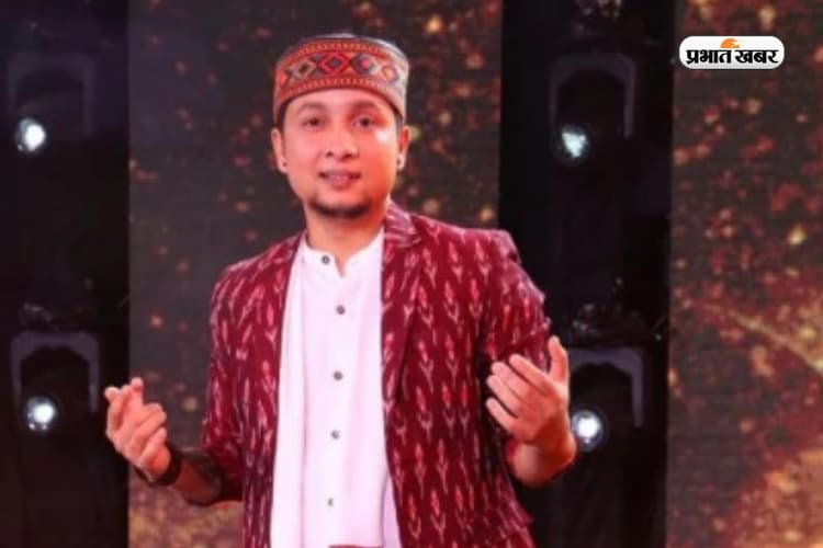 Pawandeep Rajan Net Worth: करोड़ों में है पवनदीप राजन की लाइफस्टाइल, जानिए एक गाने की फीस