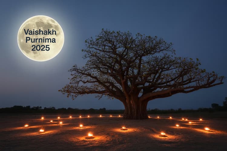 Vaishakh Purnima 2025 : वैशाख पूर्णिमा पर भद्रा का साया, जानें किन राशियों पर पड़ेगा प्रभाव