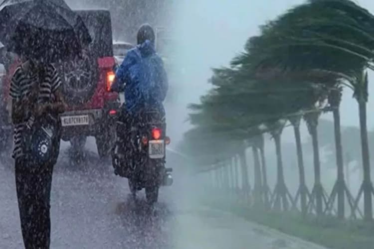 Bihar Rain Alert: बिहार के इन 27 जिलों में भयंकर बारिश मचाएगी तबाही! IMD ने जारी किया ऑरेंज अलर्ट
