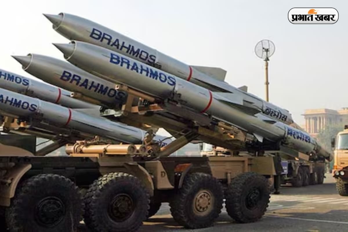 Brahmos Missile: कितनी महंगी है भारत की ब्रह्मोस? रेंज, ताकत और एक्युरेसी में बेजोड़ से बनी भारत की पहली पसंद