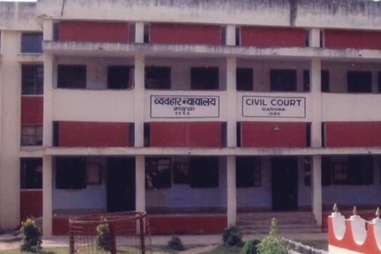 झारखंड: पाक महीने में नापाक हरकत, अपनी ही नाबालिग बिटिया से दुष्कर्म के दोषी को आखिरी सांस तक उम्रकैद, 1 लाख जुर्माना