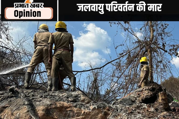 उजड़ती अरावली और जलवायु परिवर्तन की मार