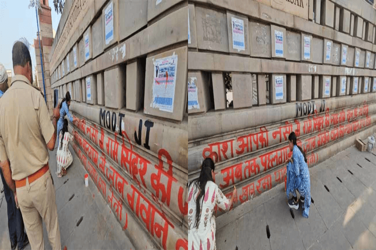 सियासी स्लोगन से सुलगा लखनऊ: सपा नेता का PM मोदी पर विवादित कटाक्ष