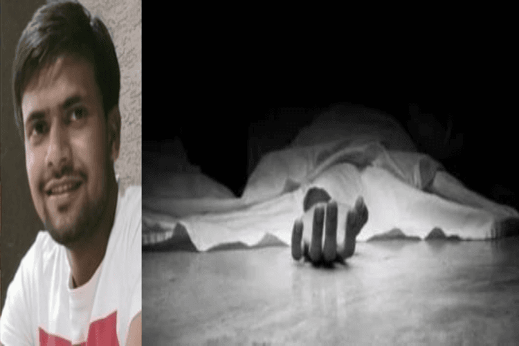 "शराब, प्यार या पैसा? मेडिकल स्टोर संचालक की लाश ने खोले खौफनाक राज"