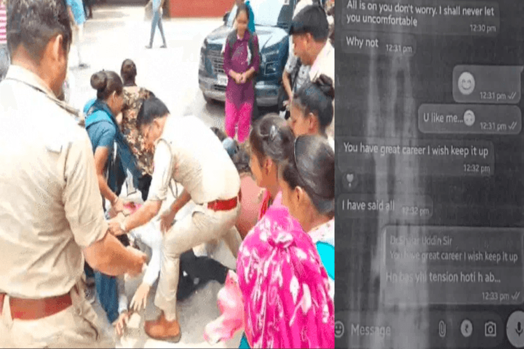 "अश्लील मैसेज भेजने वाले प्रोफेसर को छात्राओं ने सिखाया सबक, पुलिस के सामने हुई पिटाई"