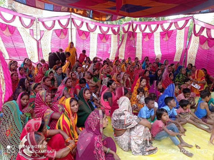 संवाद कार्यक्रम में महिलाओं को सशक्त बनाने का संकल्प