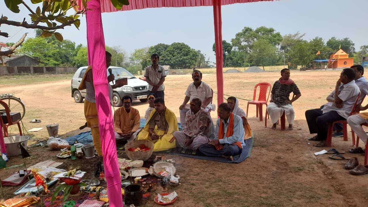 श्री श्री विष्णु महायज्ञ को लेकर हुआ भूमि पूजन