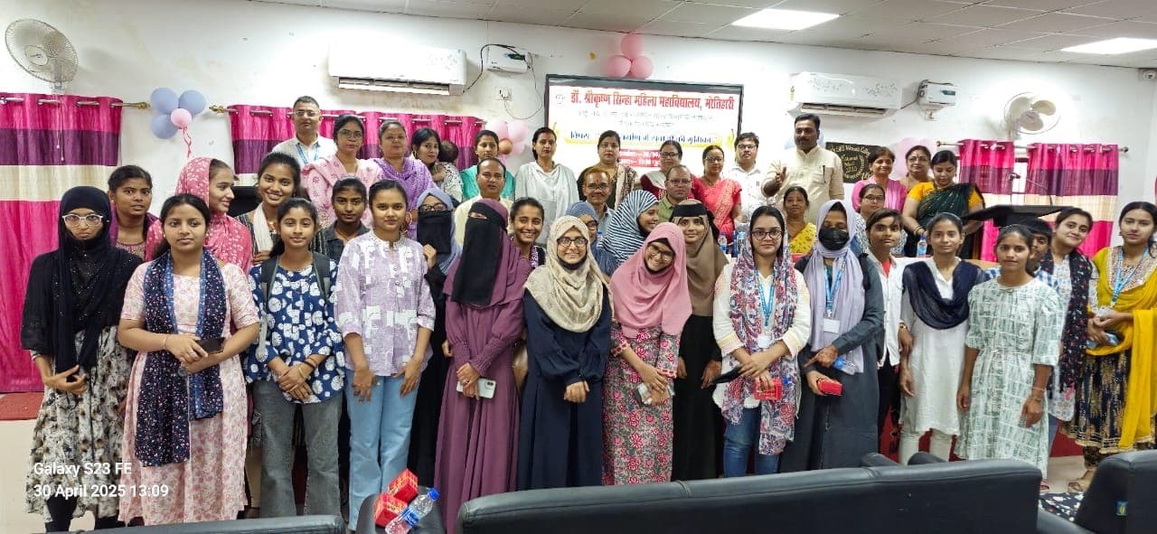 Motihari : युवाओं में सपनों को हकीकत में बदलने की ताकत : प्राचार्य