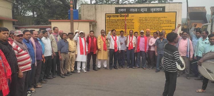 Bokaro News : देशव्यापी हड़ताल को सफल बनाने की अपील