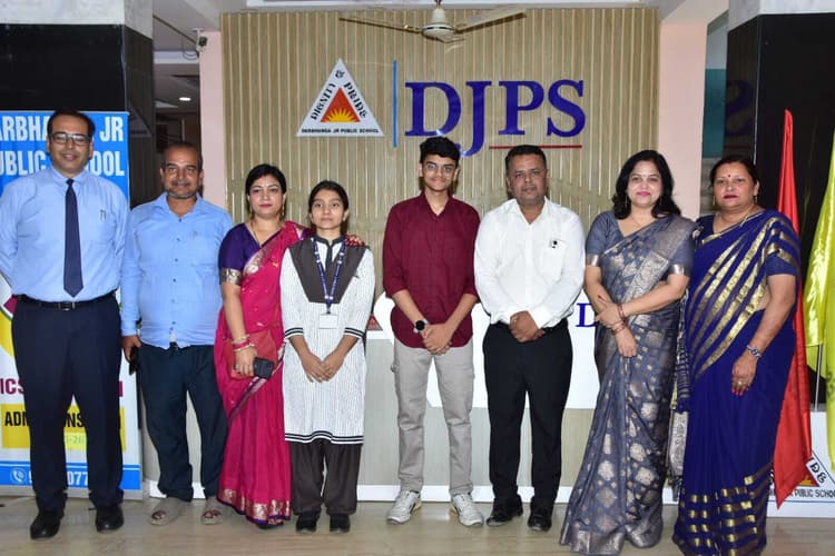 Darbhanga News: 94.4 प्रतिशत अंक के साथ आस्था आनंद और शाश्वत द्विवेदी बनें 10वीं के टॉपर