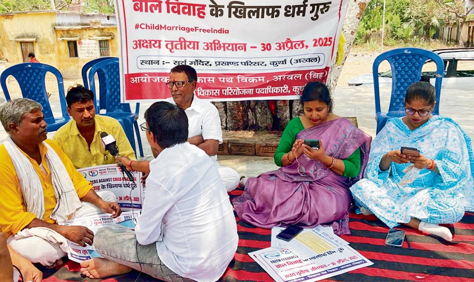 Jehanabad : मानवीय मूल्यों के खिलाफ है बाल विवाह : एसडीपीओ