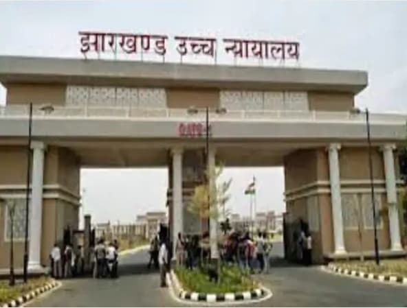 Ranchi News : गैंगस्टर अमन साहू के एनकाउंटर मामले की हाइकोर्ट में सुनवाई शुरू