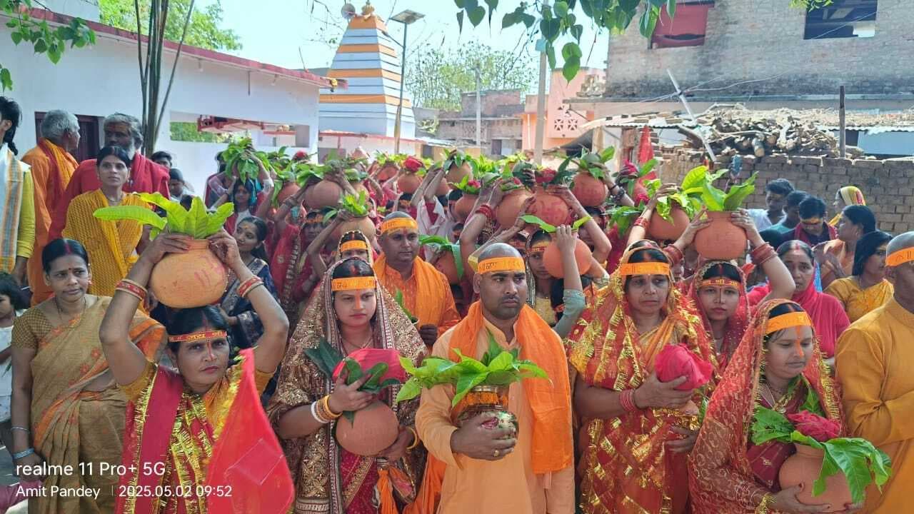 नौ दिवसीय नवाहपारायण यज्ञ का शुभारंभ