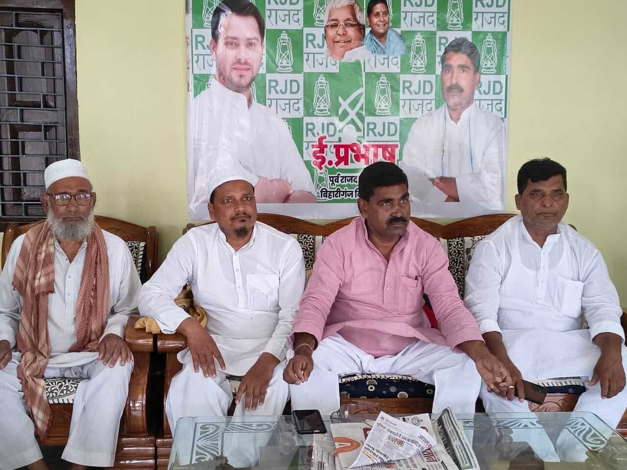 जातीय जनगणना समाजवादी विचारधारा की है जीत: ई प्रभाष