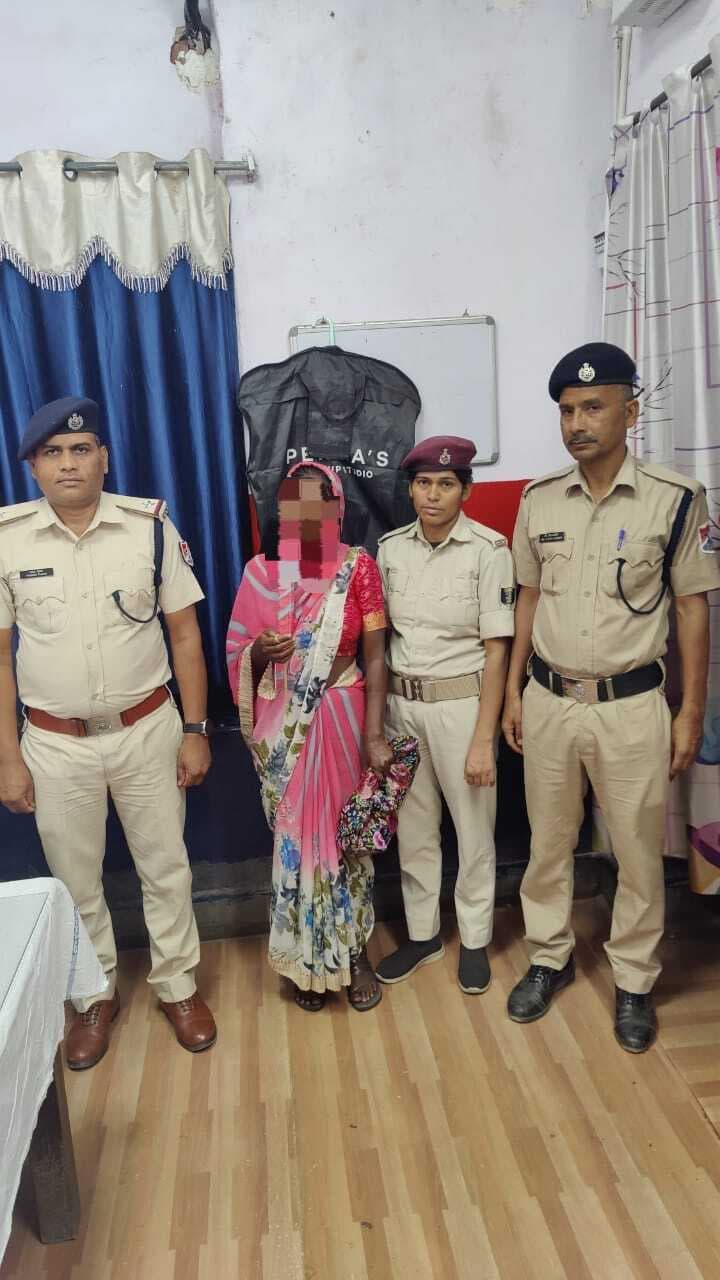 आरा जंक्शन से महिला चोर गिरफ्तार