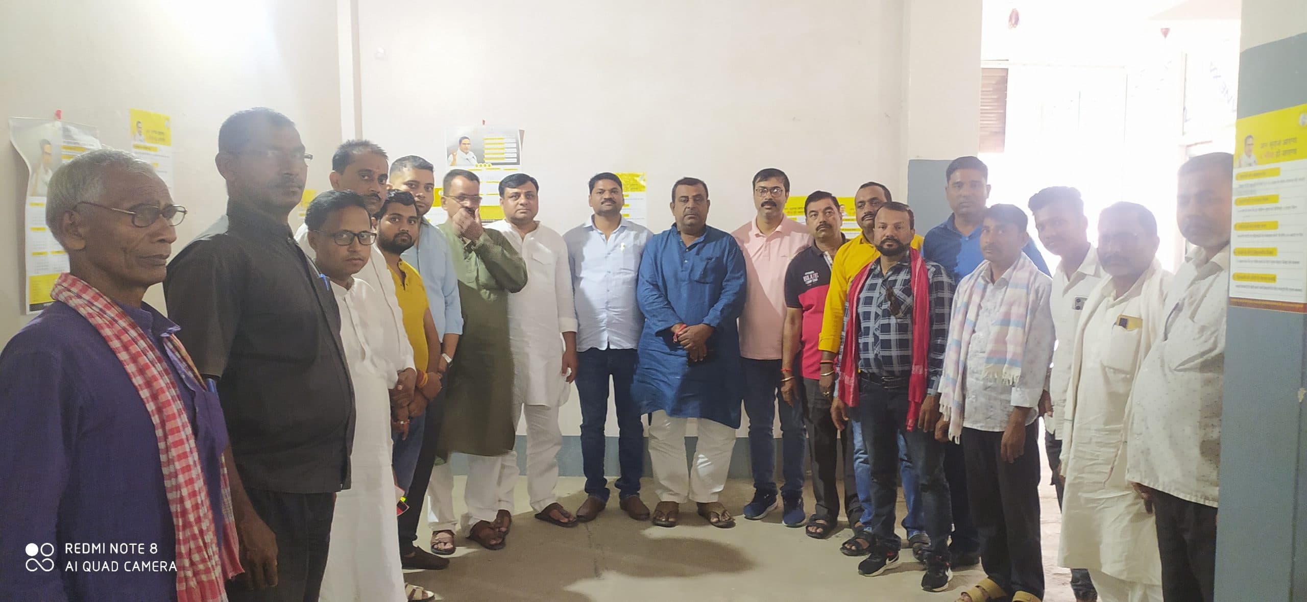 छह मई को पीके आयेंगे नरपतगंज