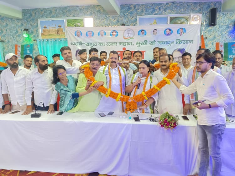 15 मई तक पंचायत से प्रखंड तक कांग्रेस की कमेटी गठित करने का निर्देश