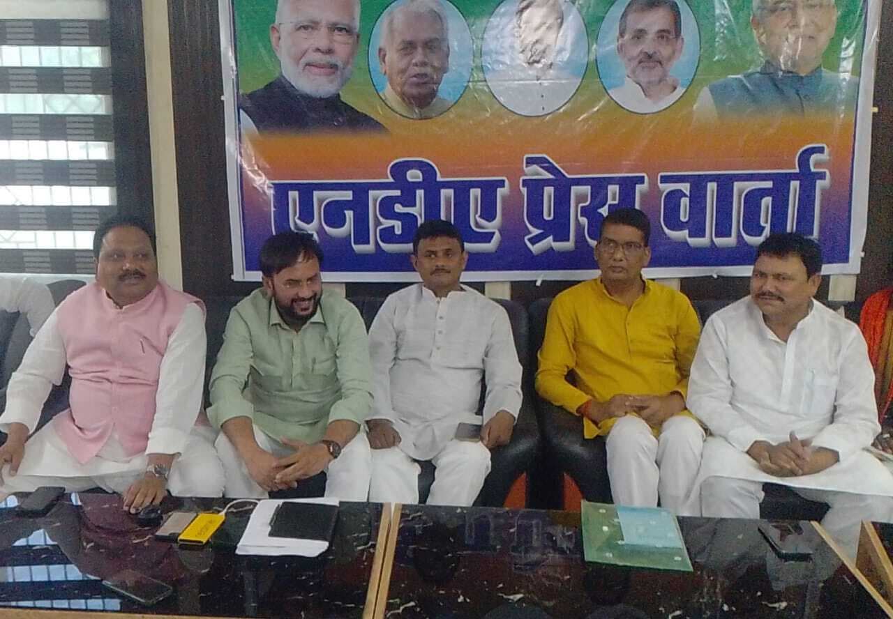 जनगणना को मंजूरी मिलने पर एनडीए में खुशी