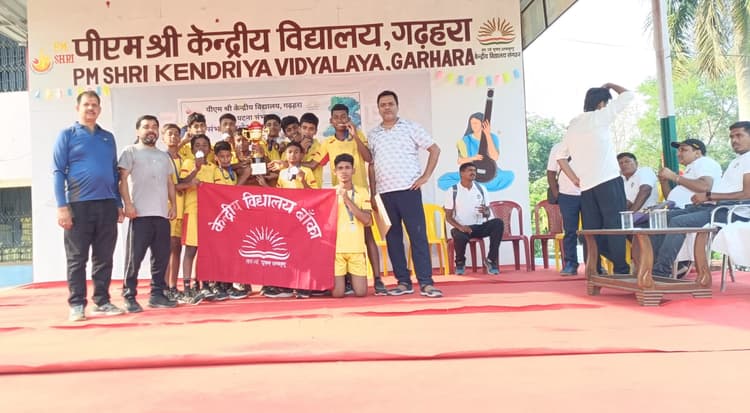 केवी के चार खिलाड़ियों का राष्ट्रीय खेल प्रतियोगिता में चयन