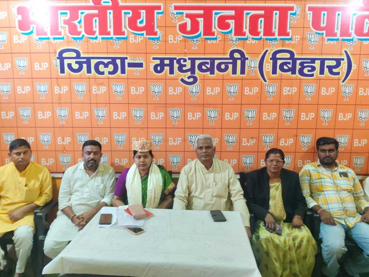 Madhubani News : जातिगत जनगणना कराने की घोषणा मोदी सरकार का ऐतिहासिक फैसला