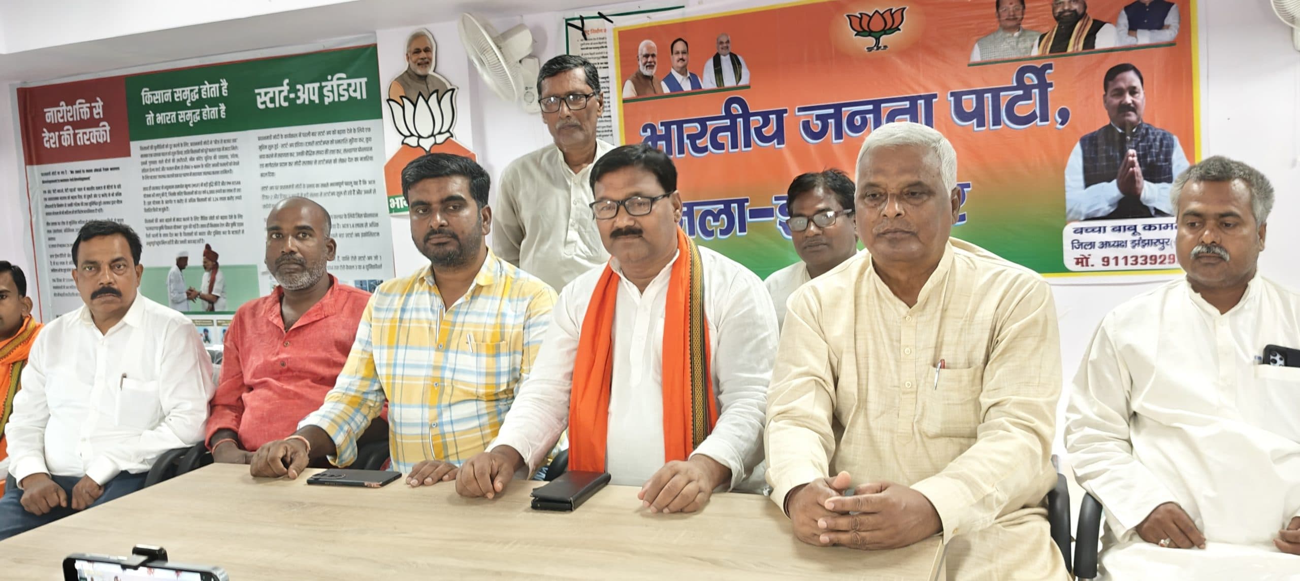 Madhubani News : जातीय जनगणना से हर वर्ग को मिलेगा न्याय : एनडीए