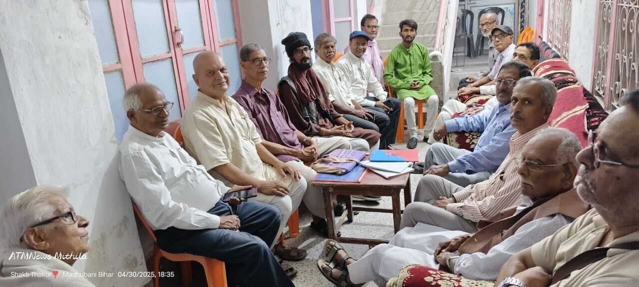 Madhubani News : कवि गोष्ठी में बही काव्य रस की धारा