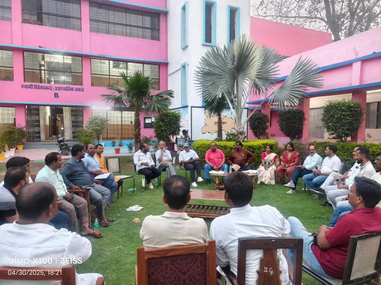 तिलौथू उच्च विद्यालय में पूर्ववर्ती छात्र-छात्राओं का होगा जुटान