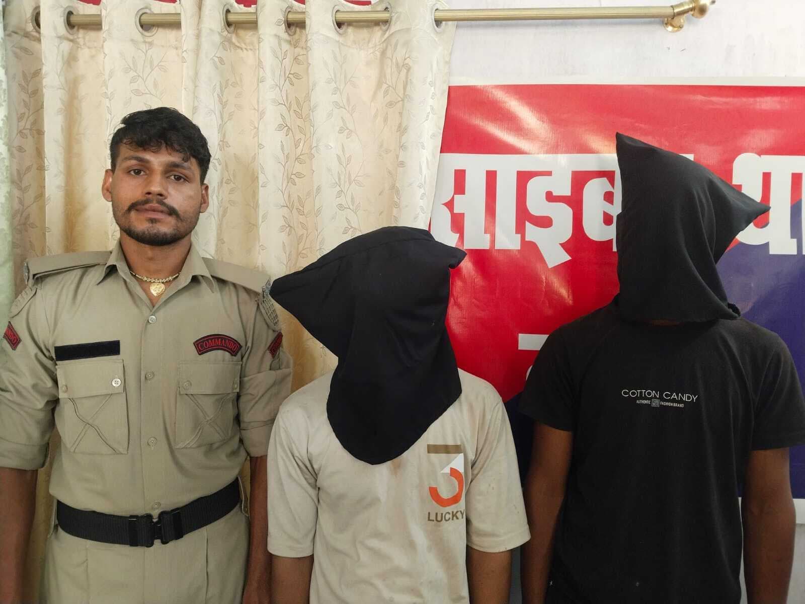 दो साइबर अपराधी गिरफ्तार