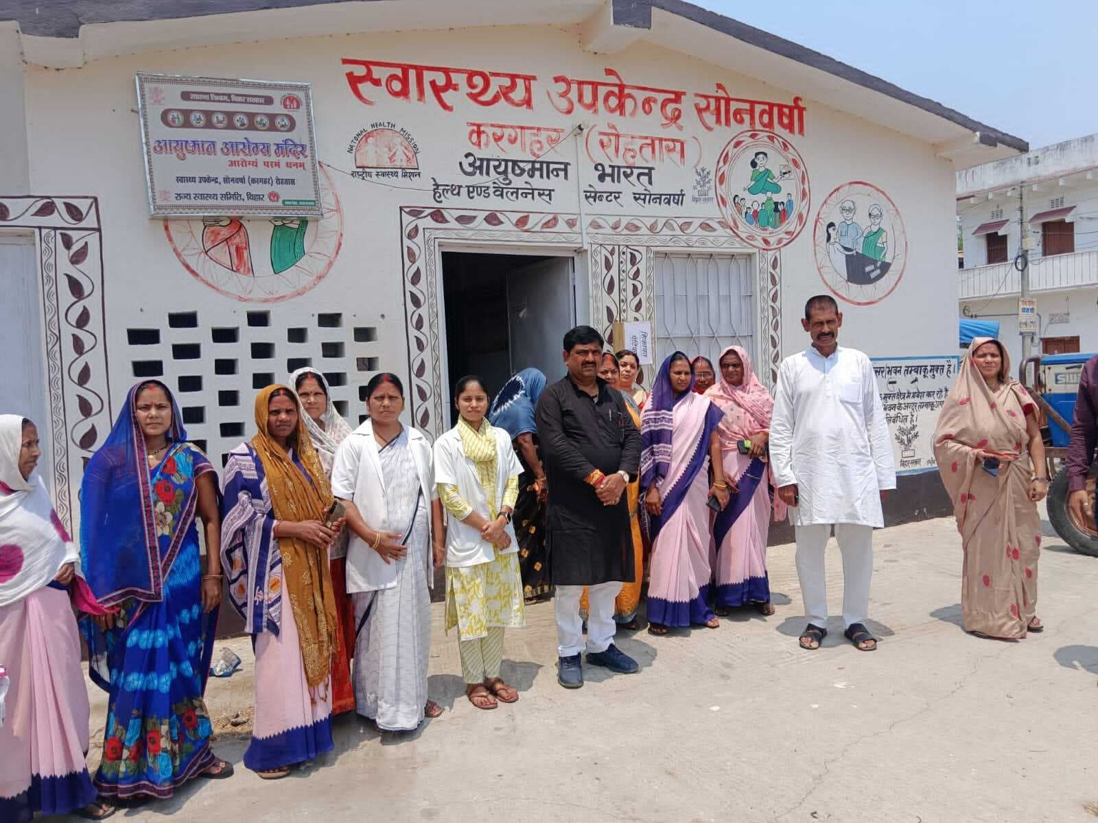 टीबी के तर्ज पर फाइलेरिया मुक्त पंचायत बनाने की मुहिम शुरू