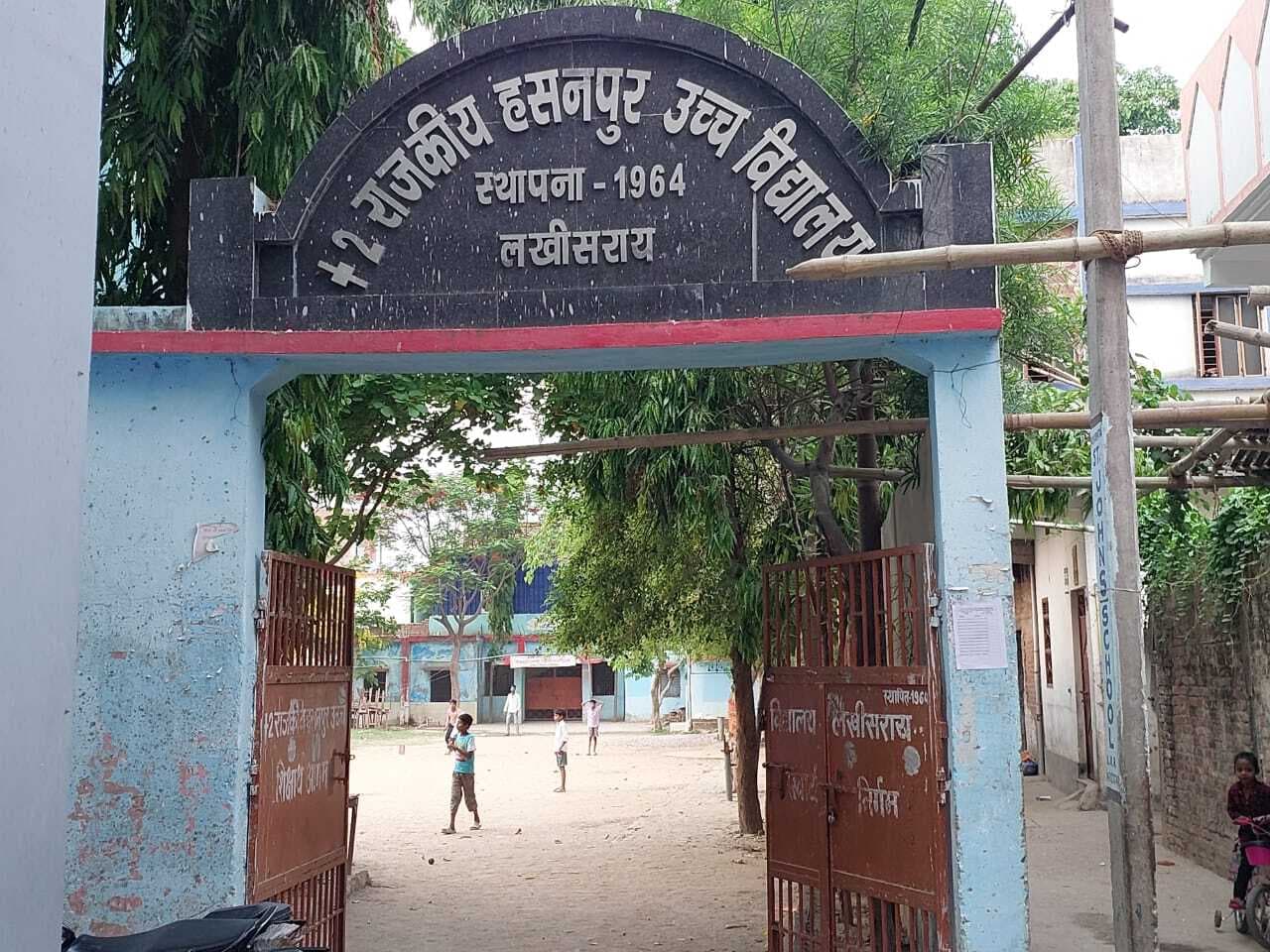 आज तीन केंद्रों पर होगी नीट परीक्षा, आधा घंटा पहले पहुंचा अनिवार्य