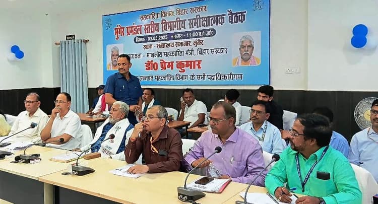 कल किसान गोल्ड योजना की हो रही लॉन्चिंग, मिलेगा लाभ : डाॅ प्रेम कुमार