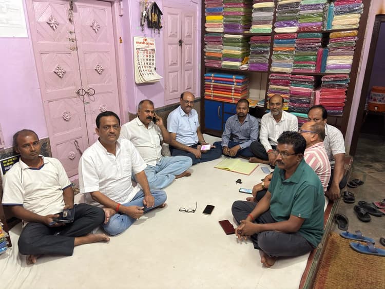 ब्याज के साथ होल्डिंग टैक्स वसूली का चेंबर सदस्यों ने किया विरोध