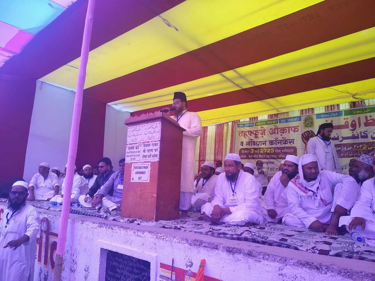 वक्फ संशोधन कानून से समाज में विभाजन की खाई और गहरी होगी : इकबाल अहमद