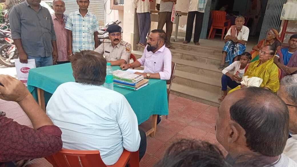 जनता दरबार में चार मामलों का हुआ निष्पादन