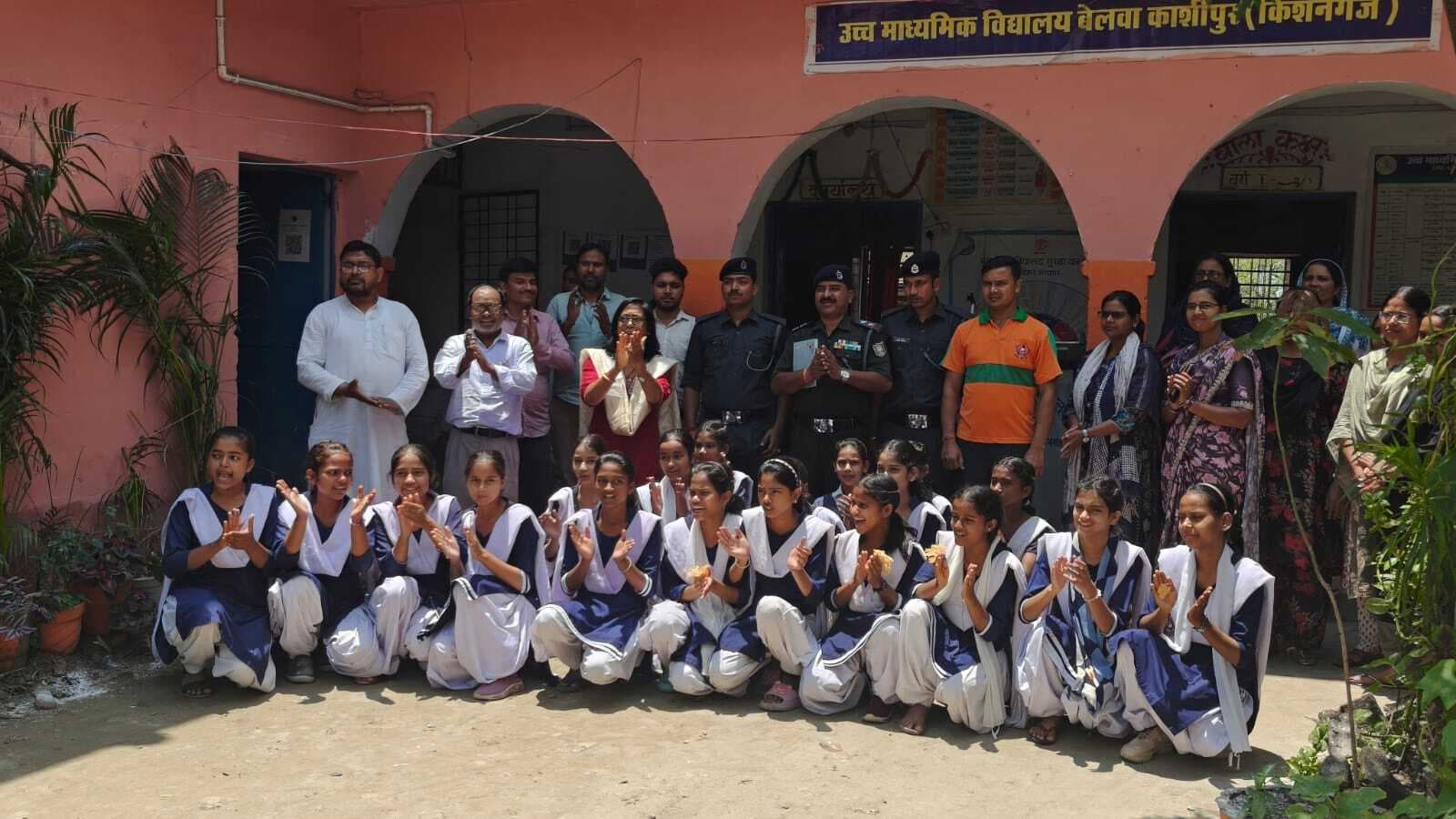 सुरक्षित शनिवार पर छात्रों को आग लगने से बचाव की दी गयी जानकारी