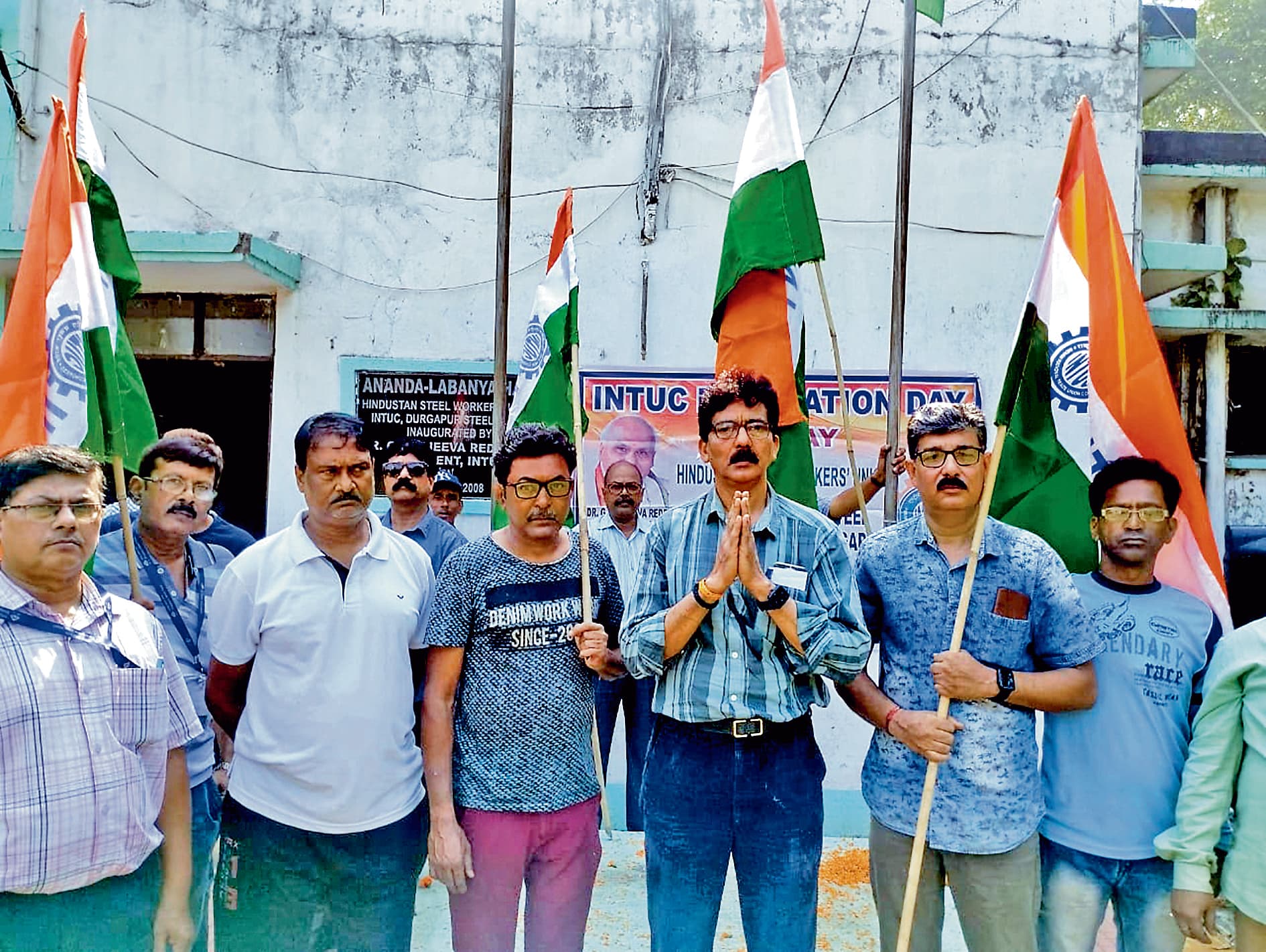 दुर्गापुर में इंटक की वार्षिकी पर की गयी पहलगाम आतंकी हमले की निंदा