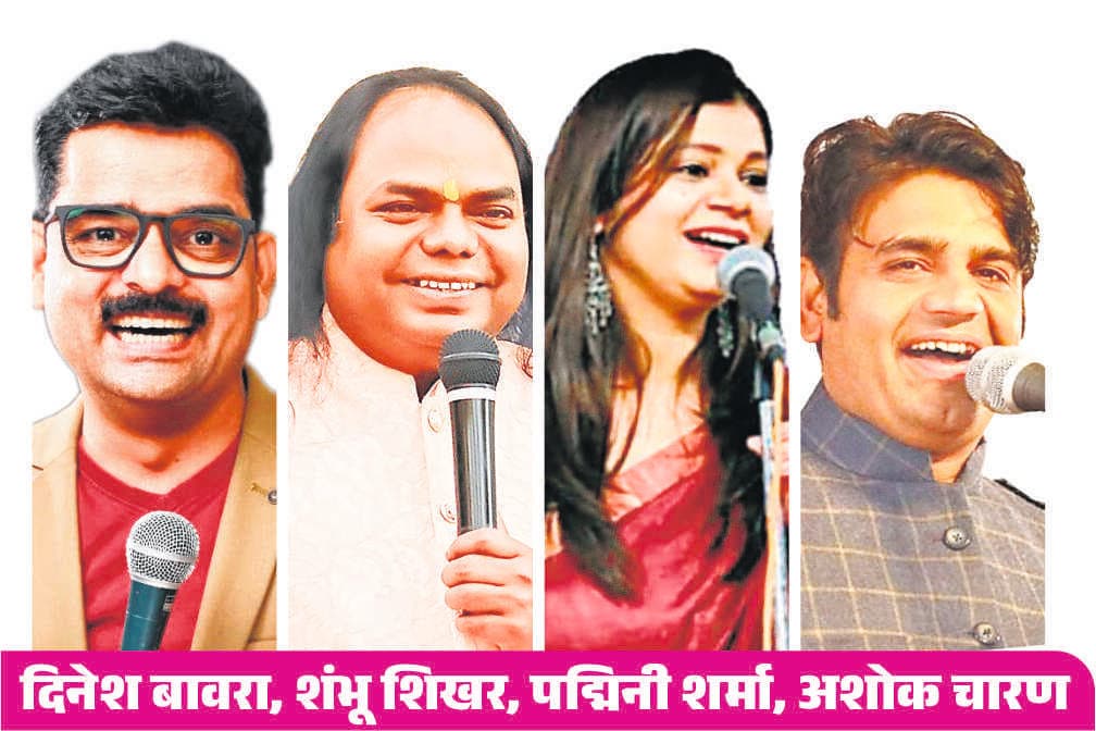 Madhubani News : गूंजेंगी ठहाकों की महफिल, प्रभात खबर विराट हास्य कवि सम्मेलन आज