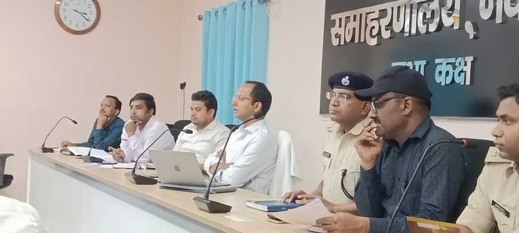 नीट यूजी की परीक्षा के लिए बनाये गये तीन परीक्षा सेंटर