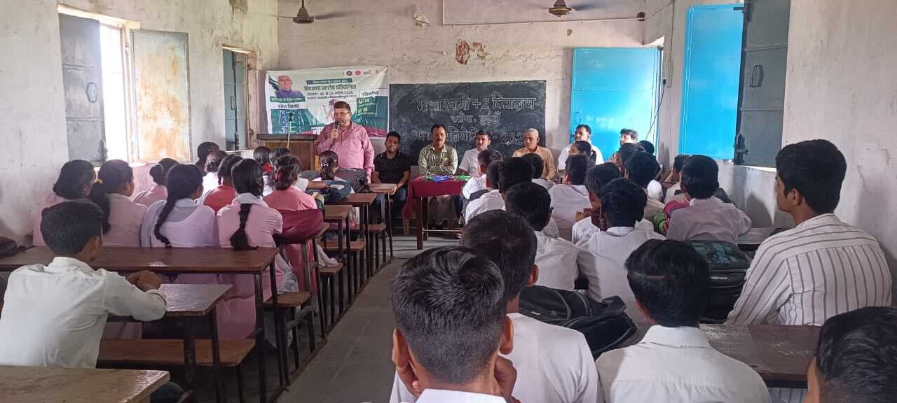 बड़हरा में मशाल खेल प्रतियोगिता के विजेताओं को किया गया सम्मानित